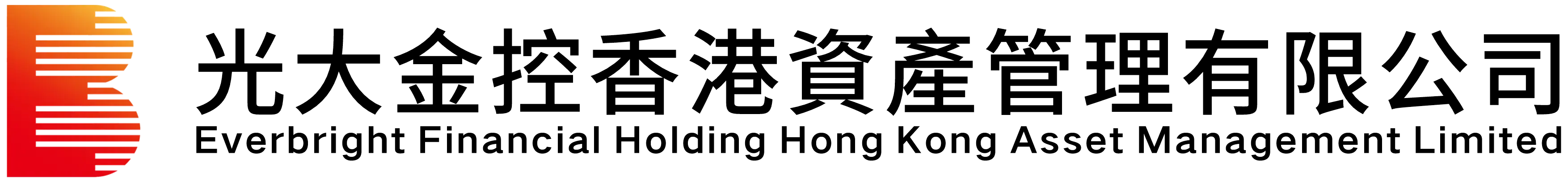 光大大灣區產業發展研究院